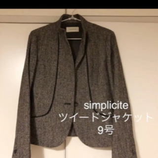 無料にしました！レディース  ジャケット　9号　ベイクルーズ