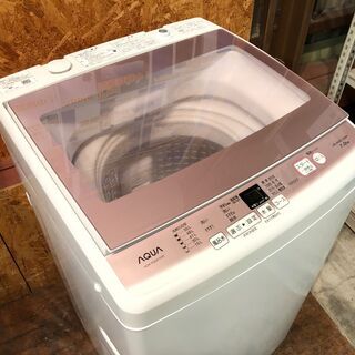 動作保証60日付】AQUA 2018年 AQW-KSGP7F 7.0kg 洗濯機【管理KRS294】