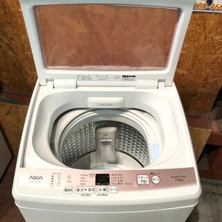 【あかさ】 721洗濯機 米国デクスター社製品輸入販売元｜DEXTER LAUNDRY