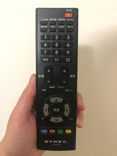 ※値下げ※26型液晶テレビ