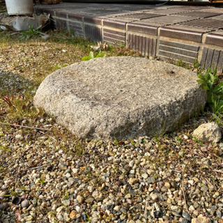 ✨庭石引取りに来ていただいたら2万さしあげます✨詳細は説明分にて✨