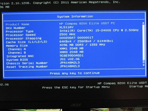 HP Compaq Elite 8200 USDT/第2世代 Core i5-2400S（4コア/最大3.30GHz）/Win10Pr