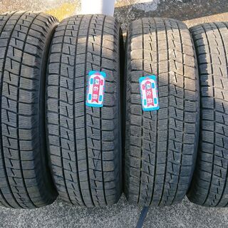 ブリヂストン スタッドレス ST30 175/65R14 4本 ...