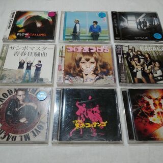 【中古】CD シングルの画像