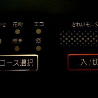 ◆◇空気清浄機（PA-XA24）花粉、PM2.5対応◇◆の画像