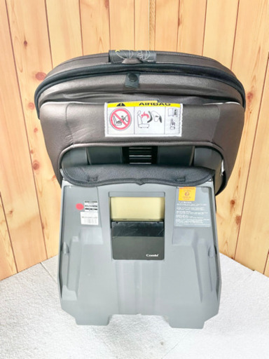 Combi コンビ ネルーム エッグクッション NC-470 チャイルドシート