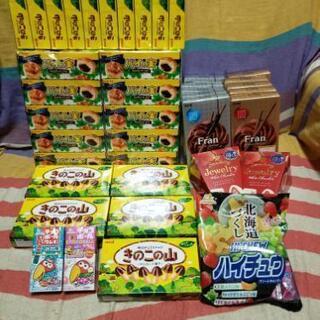 きのこの山15箱　フラン10箱　その他お菓子