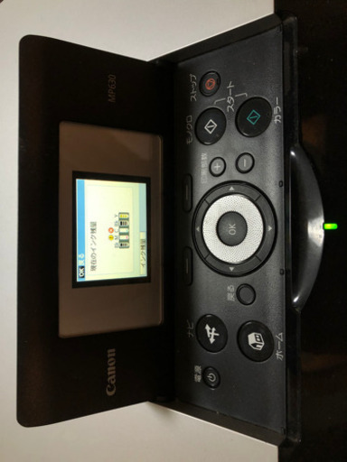 Canon MP630   中古プリンター