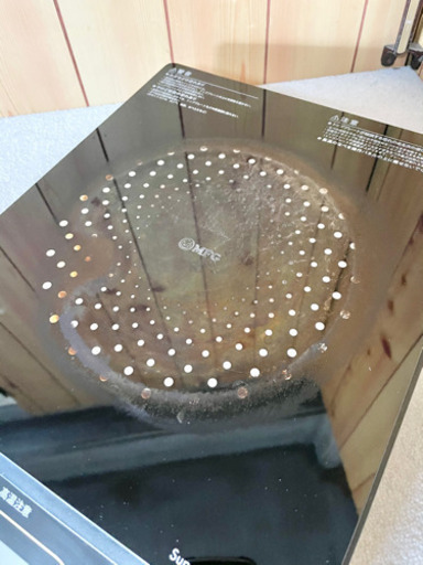 MFG 次世代IHコンロ スーパーラジエントヒーター FG-700