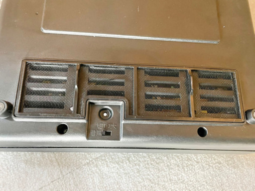MFG 次世代IHコンロ スーパーラジエントヒーター FG-700