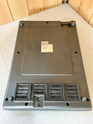 MFG 次世代IHコンロ スーパーラジエントヒーター FG-700