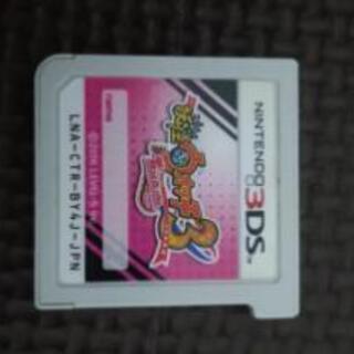 Nintendo 3DS　ソフト　妖怪ウォッチ3
