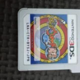 Nintendo 3DS　ソフト　妖怪ウォッチ真打