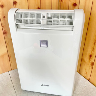 三菱 MJ-100LX 除湿機 ホワイト　ムーブアイ 三菱 【送料無料】三菱電機 衣類乾燥除湿機｜ホワイト｜MJ-100LX