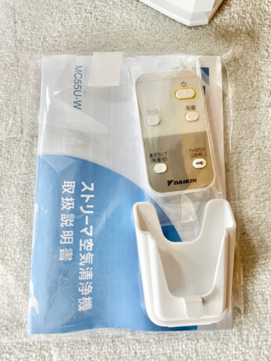 【美品】DAIKIN ダイキン ストリーマ 空気清浄機 MC55UKS-W