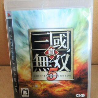 ☆PS3/コーエーテクモゲームス KOEI 真・三國無双5 三国志 三國志◆無双新たな次元への画像