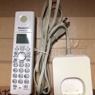 おたっくす　白色の画像