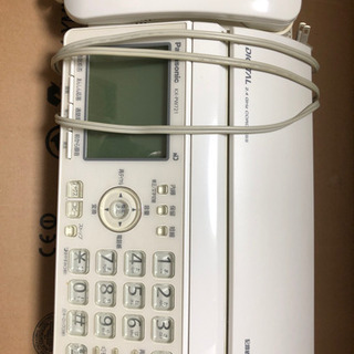 おたっくす　白色