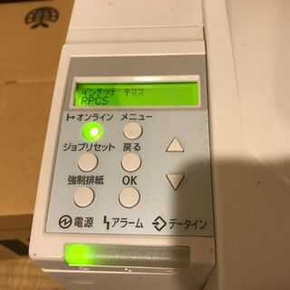 リコー IPSiO SP 4010(モノクロレーザープリンタ/A4) トナーカートリッジ1箱分付きの画像