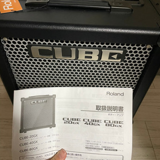 ローランド　CUBE 20GX ギターアンプ