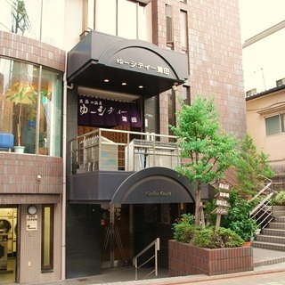 銭湯の浴室清掃アルバイト募集中！🛁  未経験・副業OK！ 長期勤...