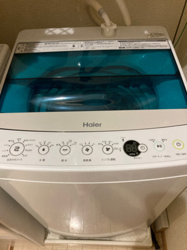Haier 洗濯機