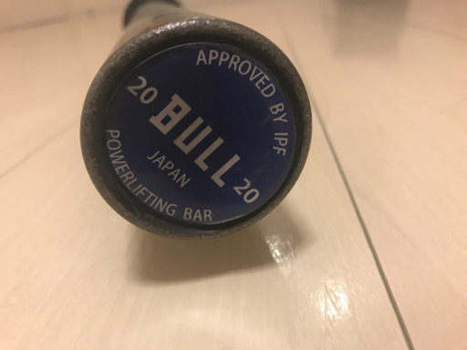 バーベル　オリンピックシャフト　BULL 筋トレ