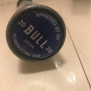 バーベル　オリンピックシャフト　BULL 筋トレ