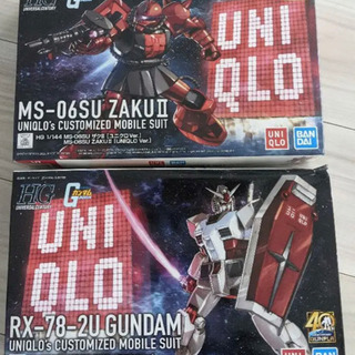 ユニクロコラボ ガンダム40周年ガンプラセット