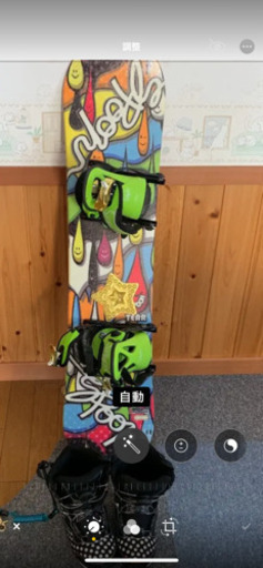 スノボード セット   子供用