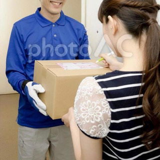 地域密着型宅配📦 軽バンによる ヤマト運輸EC事業、郵政事業部の業務委託です。の画像