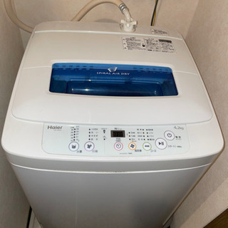 【正常稼働品】新生活4点セット(再投稿)の画像