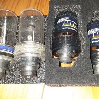 HIDバルブ