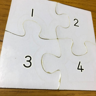 くもん　パズル　乗り物の画像