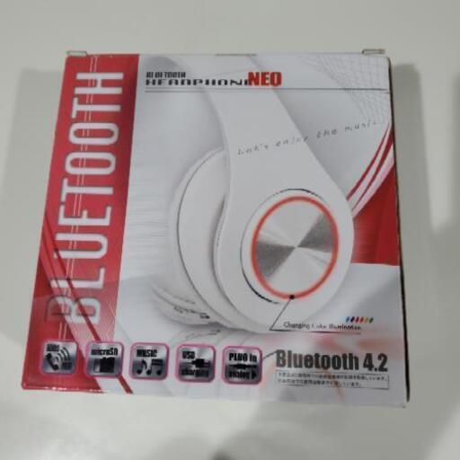 【商談中】Bluetoothヘッドホン