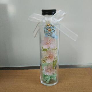 桜(アーティシャルフラワー)造花のボトルフラワー(ハーバリウム)