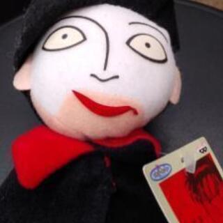 バンプレスト・とるとるキャッチャー　金田一少年の事件簿怪人ぬいぐ...