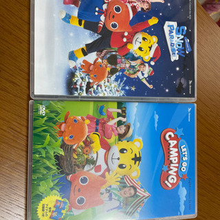 しまじろう英語コンサート2018夏冬DVD2枚
