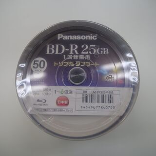パナソニック　BD-R　25GB　50PACK