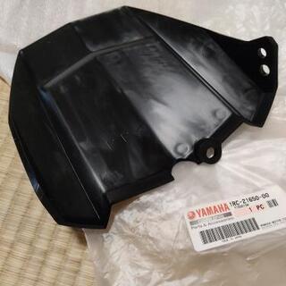 ヤマハ　純正部品　MT-09初期型用　リヤフェンダー