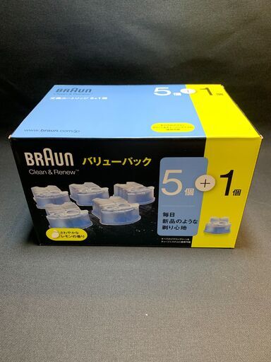 【新品】BRAUN ブラウン クリーン＆リニューシステム専用 洗浄液 カートリッジ CCR5CR+1