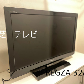 テレビ　Blu-ray&DVDプレイヤー　セット販売