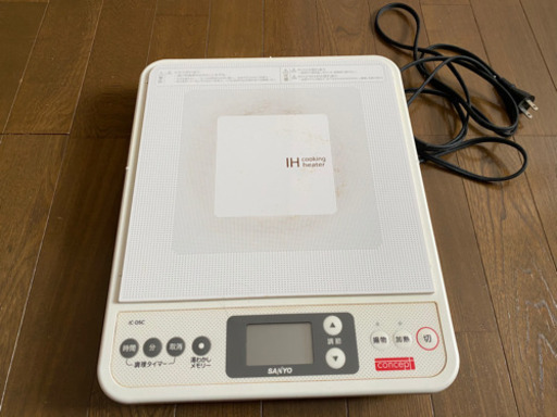 IHクッキングヒーター(SANYO)