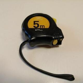 ５mメジャー２個セットの画像