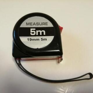 ５mメジャー２個セットの画像