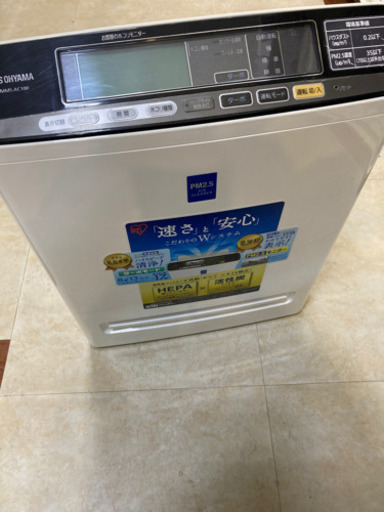 アイリスオオヤマ　空気清浄機