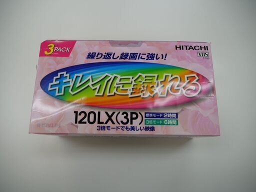 HITACHI　VHS　T-20　3PACK