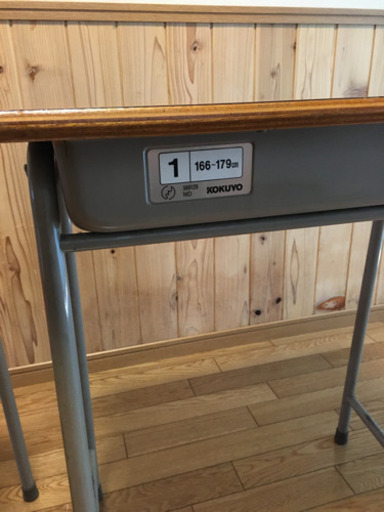 KOKUYOの学習机になります。