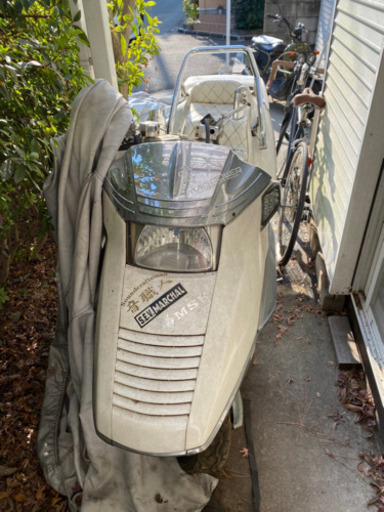 フュージョン　ジャンク　部品取り