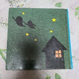 ねないこだれだ✩.*˚絵本の画像